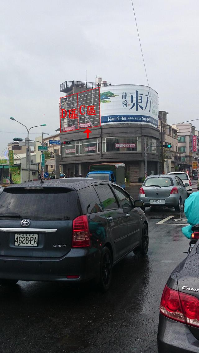 台南市永康區永大路三段黃金三角窗廣告牆出租(臨近永康交流道和往永康工業區重要路口)C區